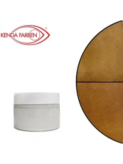 Крем-финиш для кожи Kenda Farben Gardenia 100 мл Kenda Farben 266193083 купить за 444 ₽ в интернет-магазине Wildberries