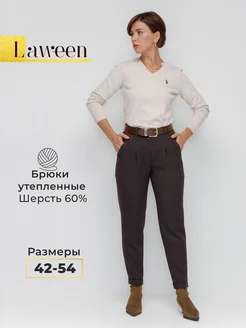 Брюки классические утепленные зимние Laween 266196387 купить за 2 762 ₽ в интернет-магазине Wildberries