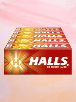 Леденцы Холс со вкусом Манго 12 шт по 25 г HALLS 266196592 купить за 310 ₽ в интернет-магазине Wildberries