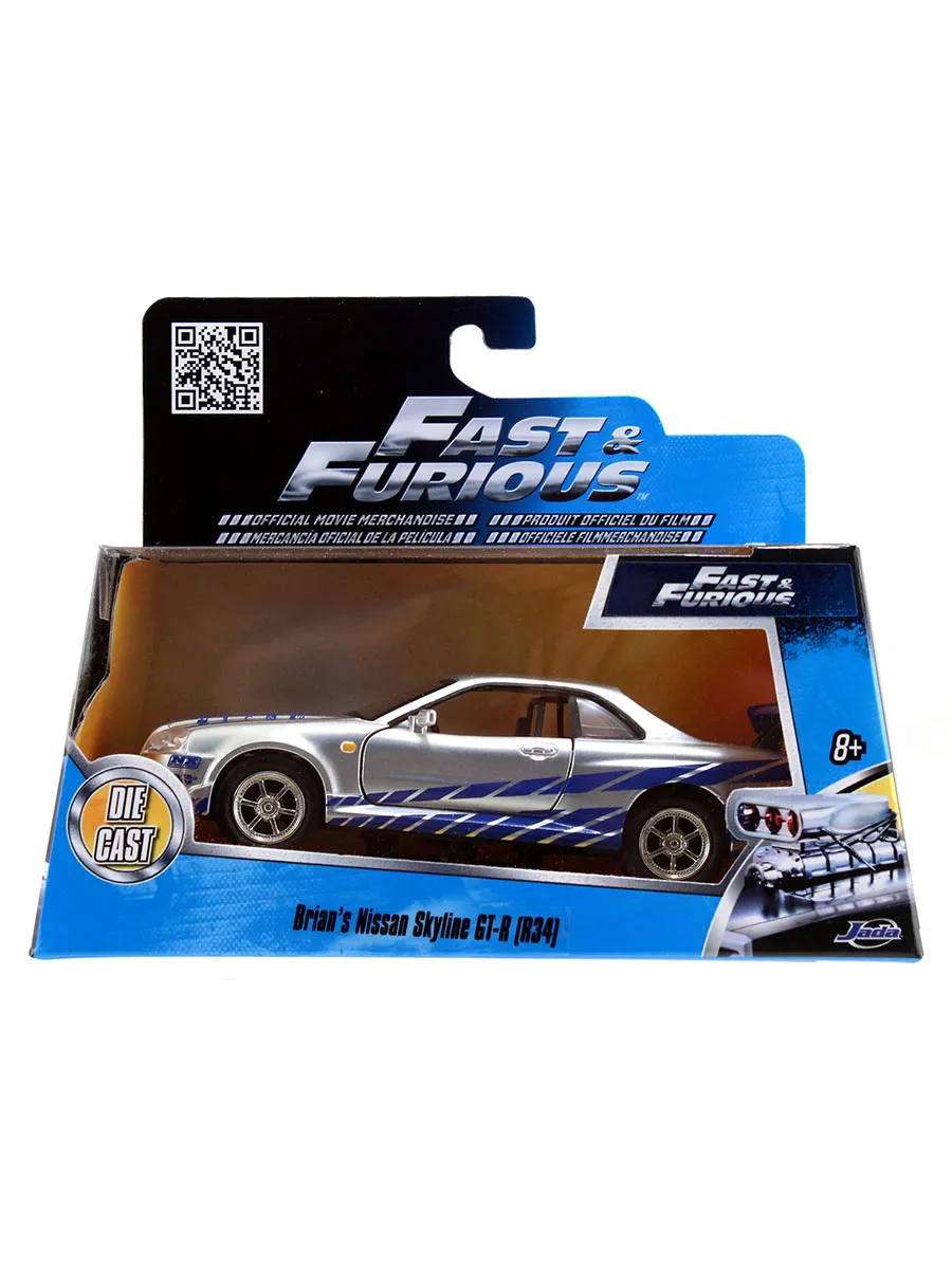 Модель Машинки Форсаж 1:32 FF 2002 Nissan Skyline GTR R34