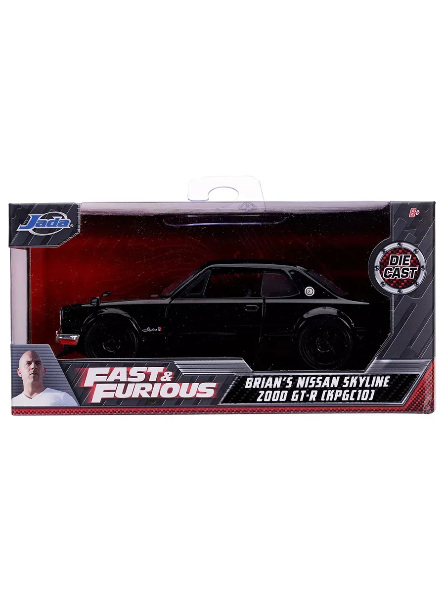 Машинка Форсаж 1:32 1971 Nissan Skyline 2000 GT-R (C10)