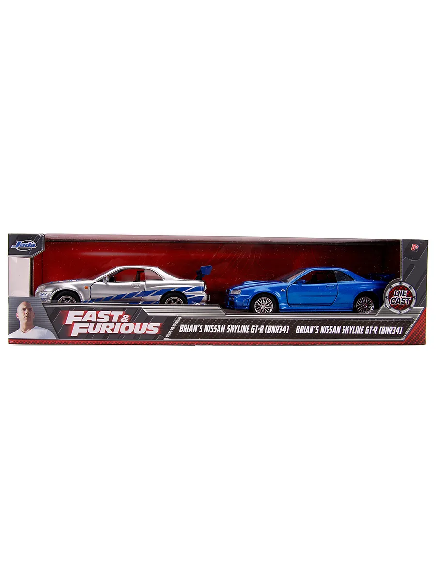 Набор машинок Форсаж 1:32 Brian's Nissan Skyline