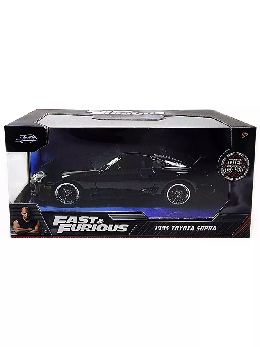 Модель Машинки Форсаж 1:32 1995 Toyota Supra, Fast 5