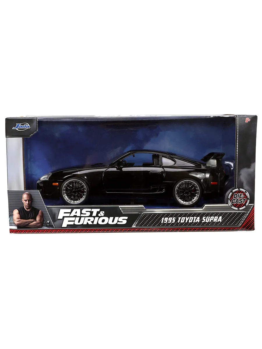 Модель Машинки Форсаж 1:24 1995 Toyota Supra, Fast 5