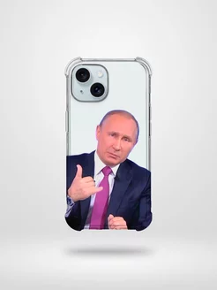 Смешной чехол на iPhone 15 с мемами путин