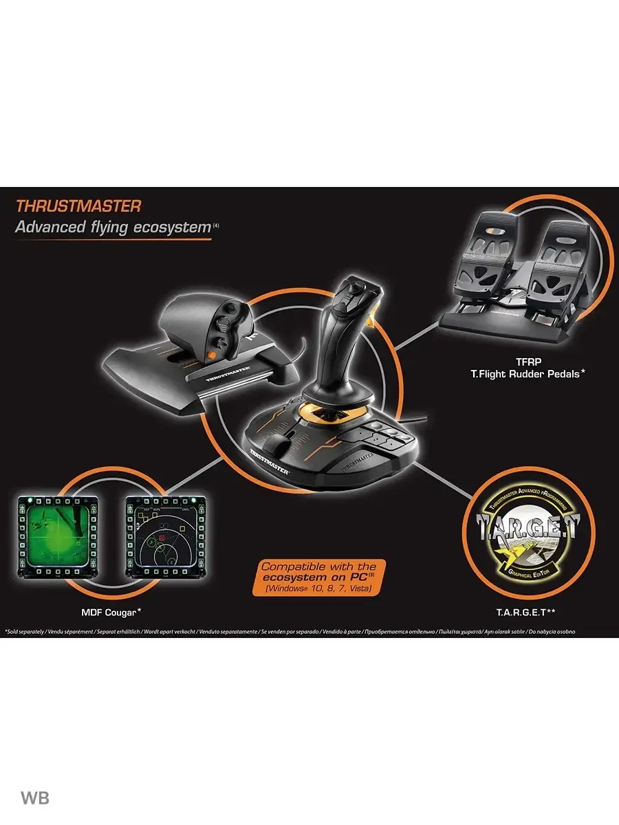 Набор Thrustmaster T16000M FCS Flight Pack код War Thunder Набор Thrustmaster T16000M FCS Flight Pack код War Thunder