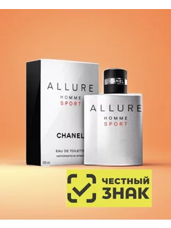 Парфюм Allure Homme Sport Chanel аллюр хом