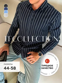 Рубашка c длинным рукавом в полоску TF Collection 266405500 купить за 2 168 ₽ в интернет-магазине Wildberries