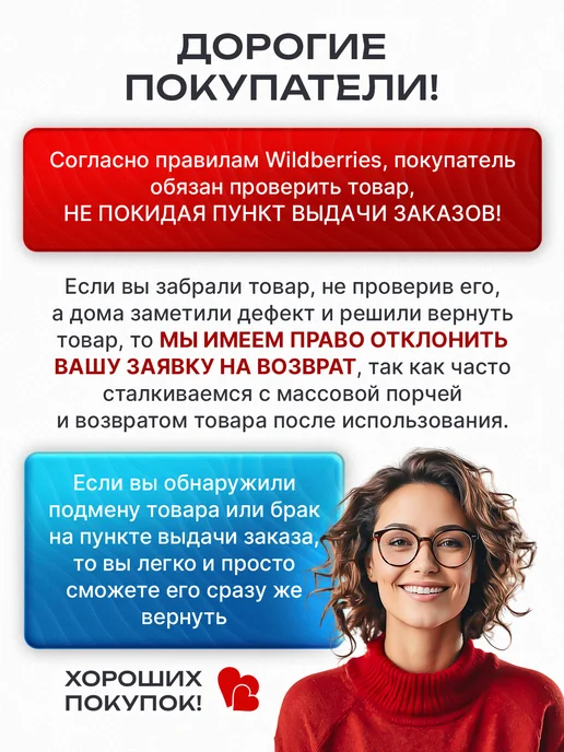 MoreDrive Аквасоки для пляжа босоногие кроссовки, розовый, фото 3