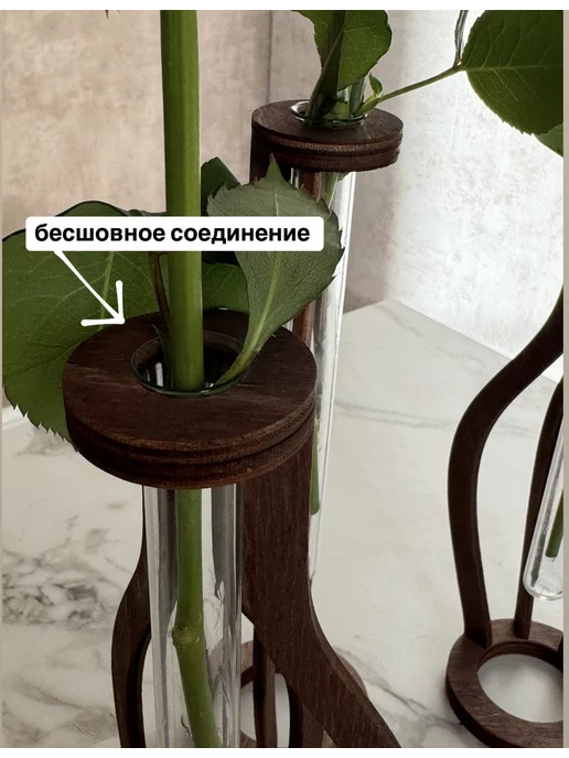Дерево изобилия Ваза для цветов декоративная интерьерная для дома, коричневый, фото 2