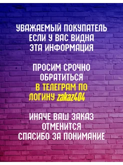 Яндекс станция 2 - умная колонка с Алисой Yandex 266435050 купить за 6 937 ₽ в интернет-магазине Wildberries