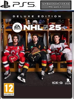 NHL 25 Deluxe Edition PS 5