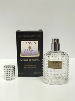 тестер Eclat d'Arpege Lanvin Эклат 60 мл