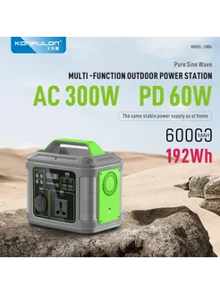 Портативная электростанция 60000 Mah 300 W , 192Wh KaRI7MA 266455384 купить за 14 652 ₽ в интернет-магазине Wildberries