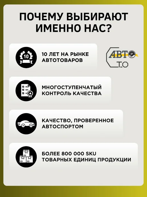 AIRLINE Ключ свечной Т образный карданный 250мм головки 16,21мм плас, вариант, фото 5