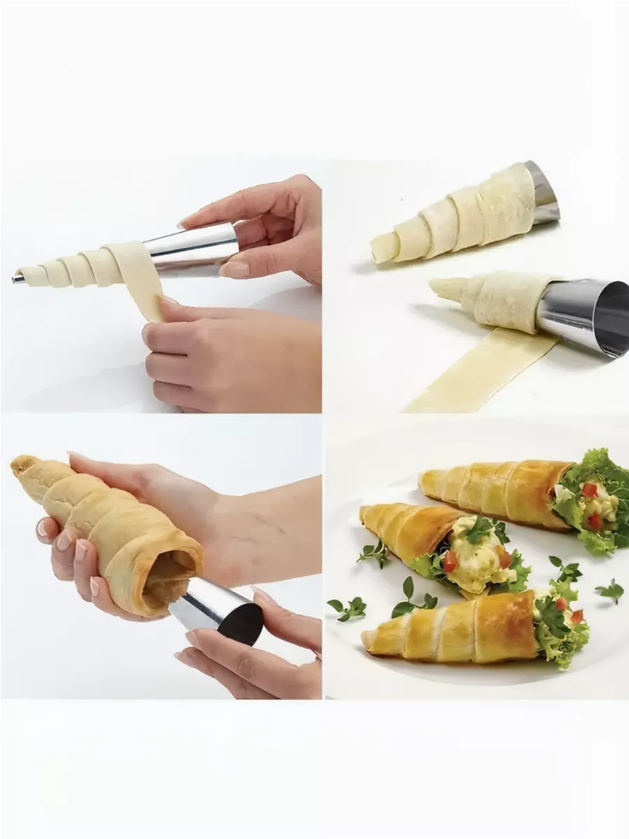 Кулинарные конусы для выпечки рожков и трубочек