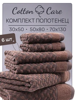 Полотенце махровое банное набор 6 шт Cotton Care 266479692 купить за 1 405 ₽ в интернет-магазине Wildberries