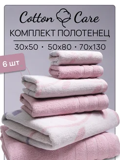 Полотенце махровое банное набор 6 шт Cotton Care 266481663 купить за 1 389 ₽ в интернет-магазине Wildberries