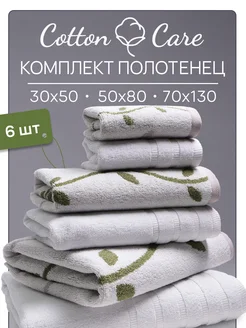 Полотенце махровое банное набор 6 шт Cotton Care 266481666 купить за 1 291 ₽ в интернет‑магазине Wildberries