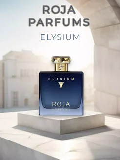 Духи Roja Elysium Pour Homme 100мл ROJA PARFUMS 266483773 купить за 1 020 ₽ в интернет-магазине Wildberries