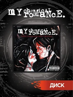 Группа My Chemical Romance CD диски рок