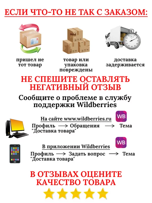 СтильПро.РФ Патчи черные одноразовые для Led наращивания ресниц 50 пар, черный, фото 4
