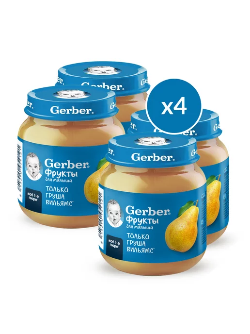 GERBER Пюре фруктовое груша с 4 мес. 125г 2шт, 125 г, 4 шт