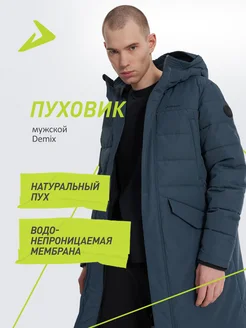 Пуховик Demix 266525531 купить за 7 212 ₽ в интернет-магазине Wildberries