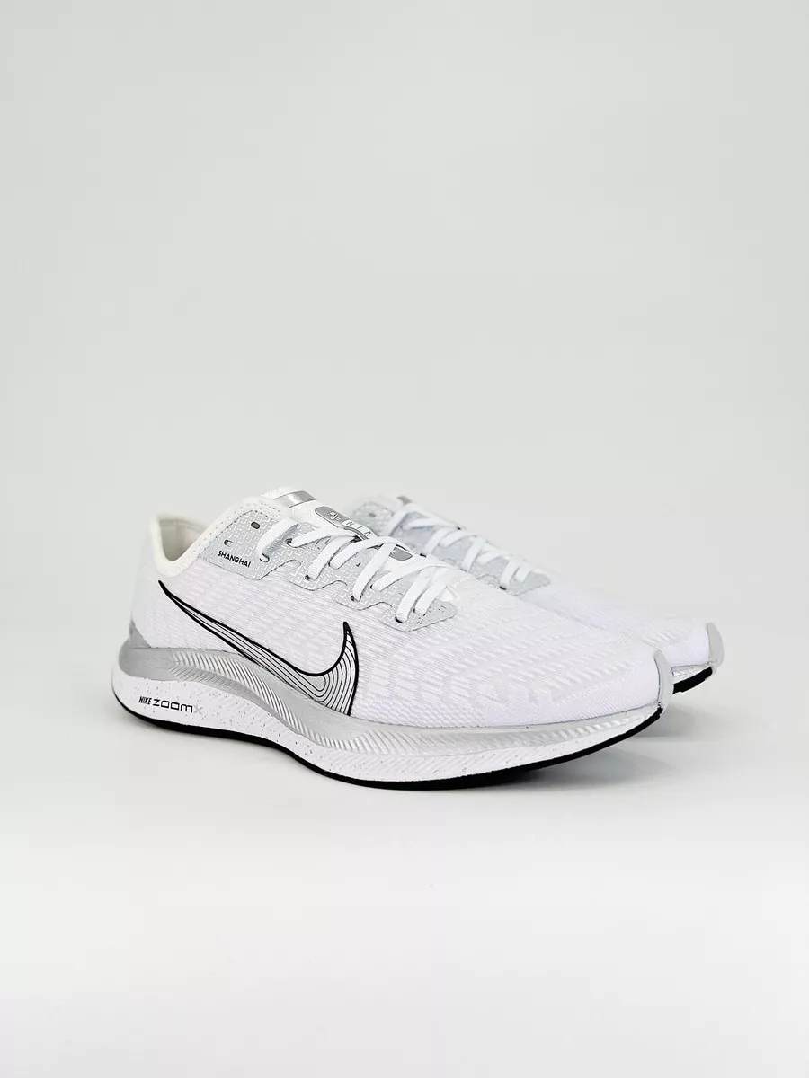 Nike zoom pegasus turbo 2 sale online