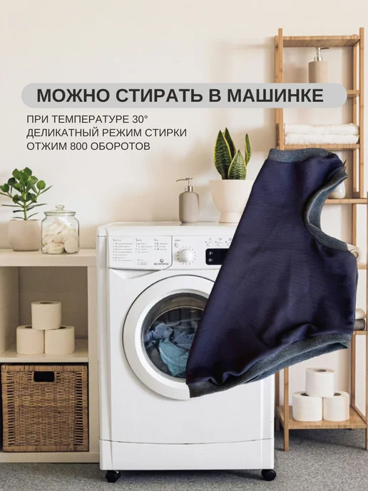 Emmy Stil Одежда для кошек сфинкс, майка для животных, фиолетовый, фото 7