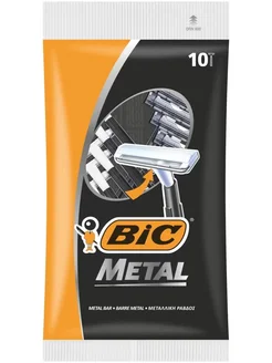 Одноразовая бритва BIC Metal 10 шт