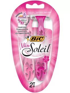 Одноразовая бритва BIC Miss Soleil 3 лезвия 2 шт