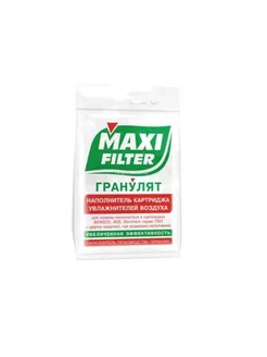 Средство для очистки MAXI FILTER Гранулят 120гр