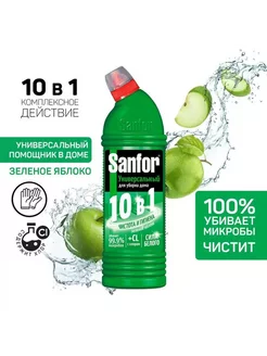 Средство чистящее универсальное SANFOR UNIVERSAL "10 в 1" зе