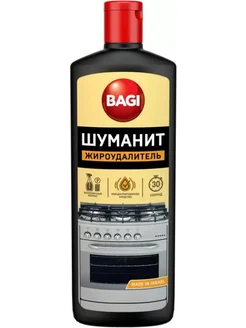 Чистящее средство BAGI ШУМАНИТ Жироудалитель 270 мл