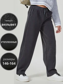 утепленные вельветовые брюки для школы Fluffyfox 266569387 купить за 1 745 ₽ в интернет-магазине Wildberries