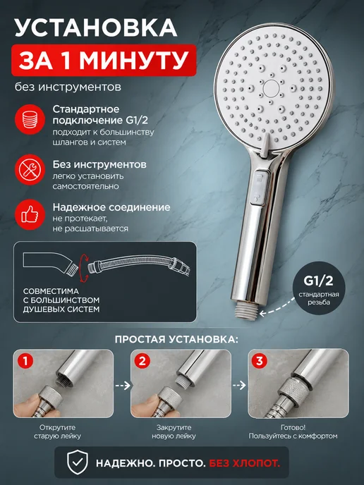 THE VADICA Лейка для душа, серый, фото 7