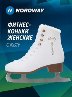 Фитнес-коньки Christy