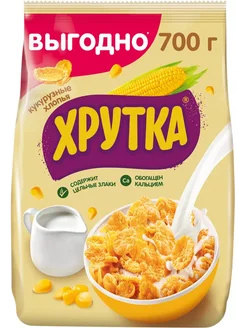 Хлопья кукурузные NESTLE Хрутка 700 г