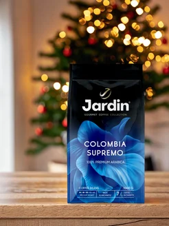 Кофе в зернах Жардин Colombia Supremo, 1 кг Jardin 266594198 купить за 1 366 ₽ в интернет-магазине Wildberries