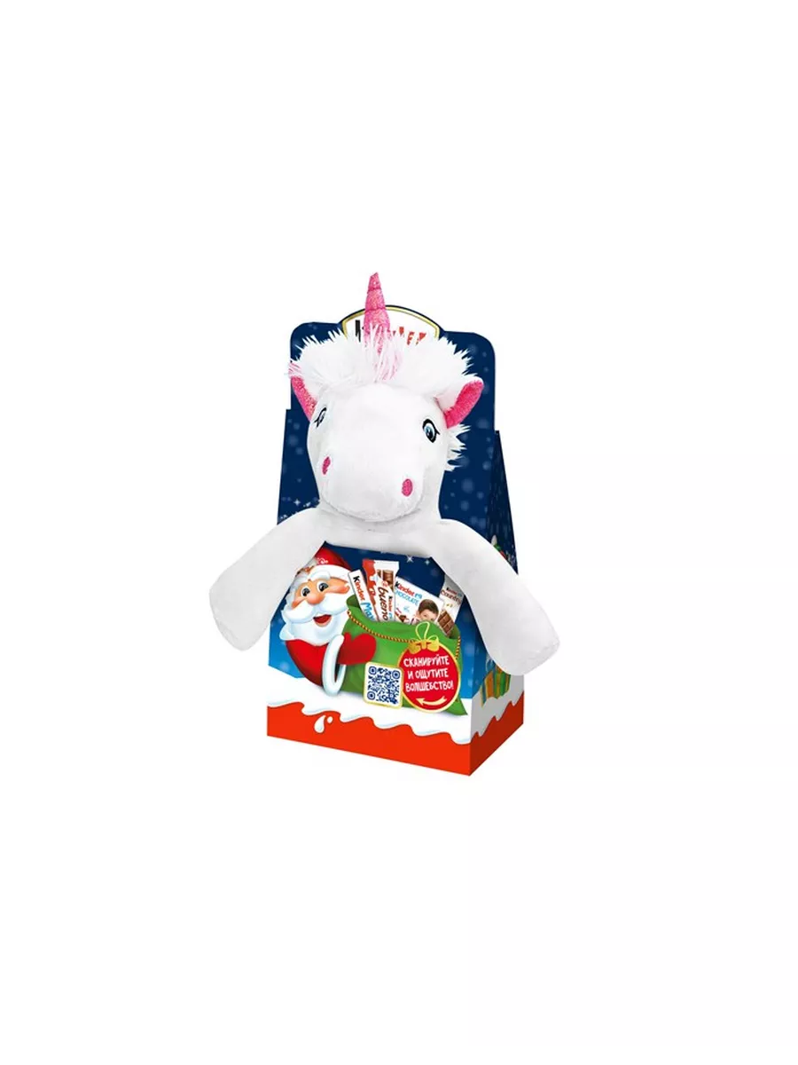 Kinder peluche licorne online