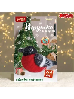 Игрушка из шерсти Снегирь