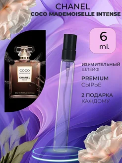 Coco Mademoiselle Intense Chanel Коко Мадмуазель Интенс