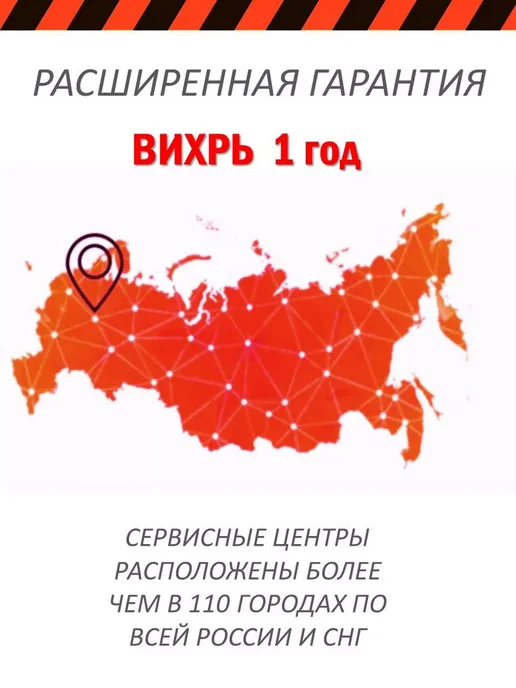 РЕСАНТА Сабельная пила ПС-1400Э электропила ножовка сетевая, вариант, фото 7