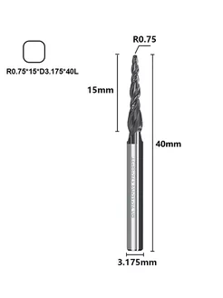 Фреза конусная двухзаходная сферическая 0,75х15хD3,175х40 мм