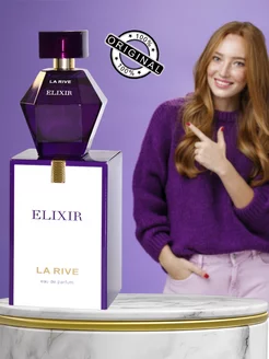 Парфюмерная вода восточная ELIXIR