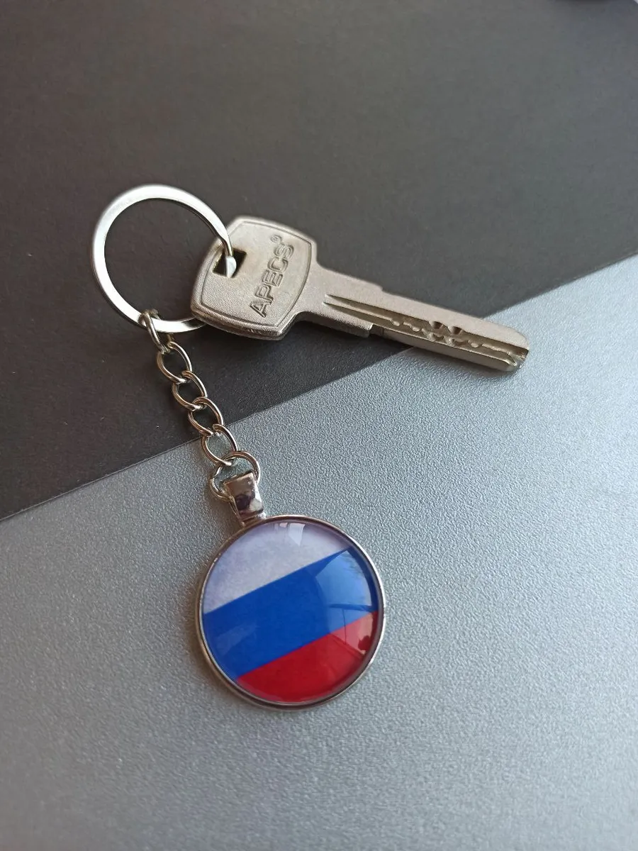Брелок для Ключей РОССИЯ