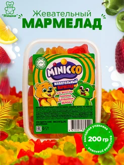 Мармелад жевательный 200гр