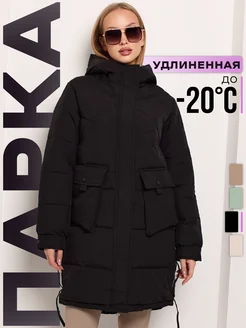 Куртка парка женская демисезонная OLMI Store 266655255 купить за 3 557 ₽ в интернет-магазине Wildberries