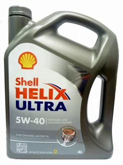 Моторное масло Шелл Helix Ultra 5W40, 4л Shell 266673983 купить за 1 727 ₽ в интернет-магазине Wildberries